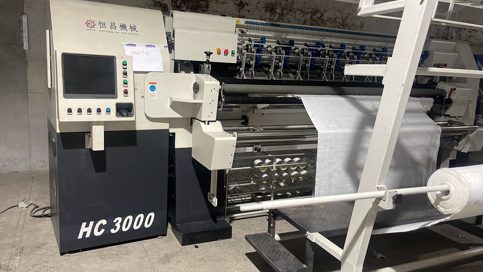 Used Machines Tianmen Brand